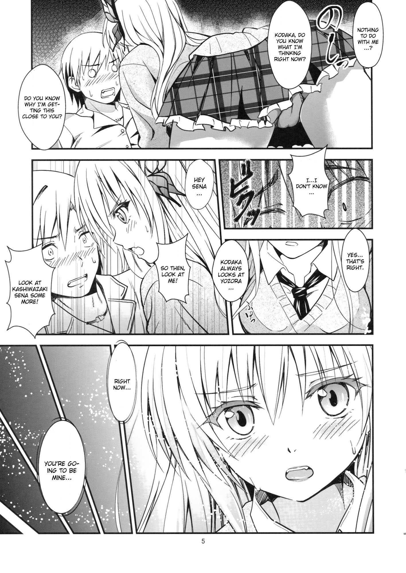Boku Wa Tomodachi Ga Sukunai Dj - Butterflies Chapter 1000 Page 6